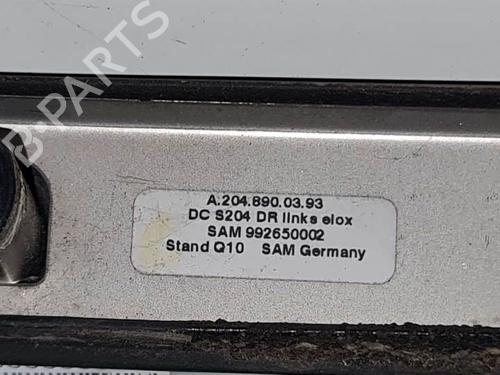 Roof bar MERCEDES-BENZ C-CLASS T-Model (S204) C 220 CDI (204.208) | BP8731421C65 