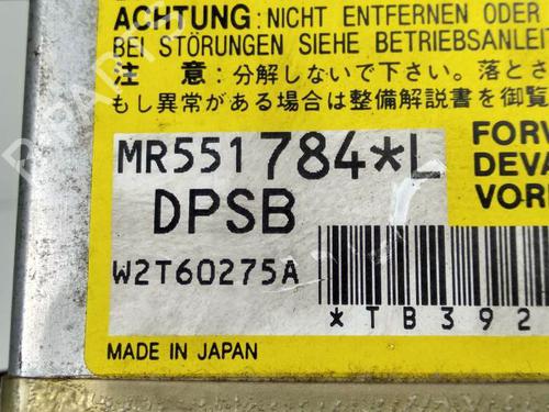 ECU airbags MITSUBISHI PAJERO III (V7_W, V6_W) 3.2 Di-D (V68W) | BP8004789M53 