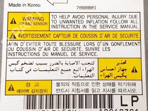 Kollisjonspute styreenhet DAEWOO MATIZ (M100, M150) 0.8 | BP17701374M53 
