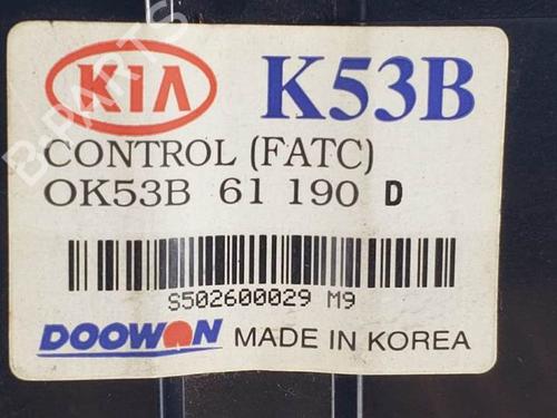 Climate control KIA CARNIVAL II (GQ) 2.9 CRDi | BP18053563I5 