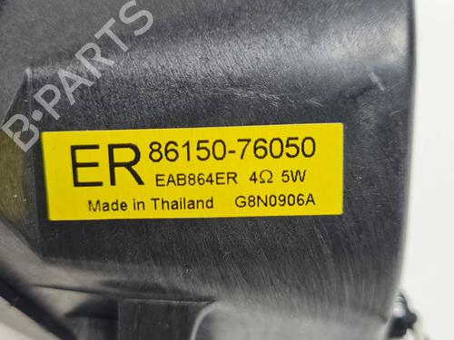 Electronic module LEXUS UX (_AA1_, _AH1_, _MA1_) 250h (MZAH10) | BP34514905M83 - Image 4