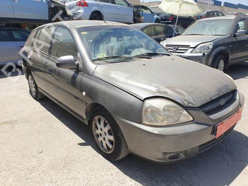 Alternator KIA RIO I Hatchback (DC) 1.3 | BP13923128M7  - Image 19