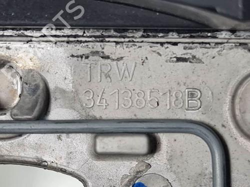 Rat CITROËN C4 CACTUS  | BP7566431C49  - Image 7