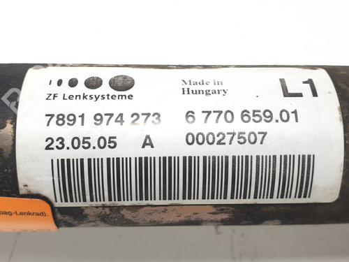 Steering rack MINI MINI (R50, R53) One | BP39666738M22  - Image 6