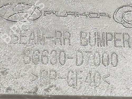 Rear bumper reinforcement HYUNDAI TUCSON (TL, TLE) 1.7 CRDi | BP26537045C73 