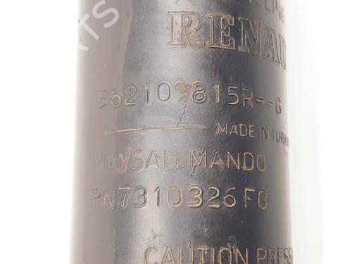 Left rear shock absorber RENAULT CLIO IV (BH_) 1.5 dCi 75 | BP25121589M18 