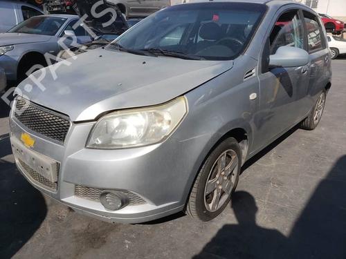 Electronic sensor CHEVROLET AVEO / KALOS Hatchback (T250, T255) 1.4 | BP17970187M84  - Image 5
