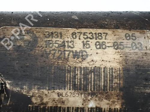 Left front shock absorber BMW 7 (E65, E66, E67) 745 i, Li | BP25121172M16 