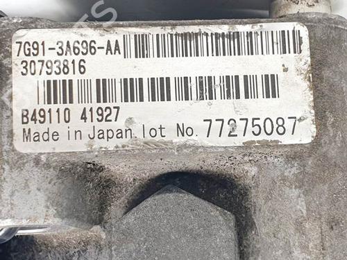 Steering pump FORD MONDEO IV (BA7) 2.0 | BP13756012M99 
