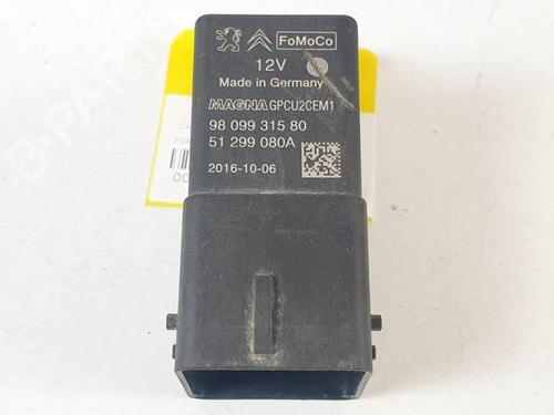 Elektronisk modul FORD FIESTA VI (CB1, CCN) 1.4 TDCi (70 hp) 17520757
