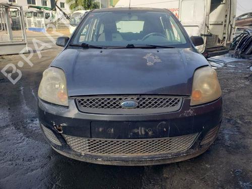 Tailgate lock FORD FIESTA V (JH_, JD_) 1.4 TDCi | BP21123289C101 