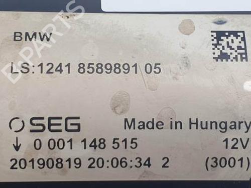 Starter BMW 7 (G11, G12) 740 d, Ld xDrive | BP25138282M8 