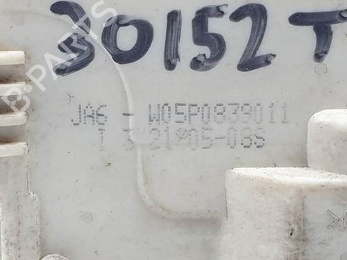 Rear left lock SEAT TOLEDO III (5P2) 1.9 TDI | BP24499928C100 