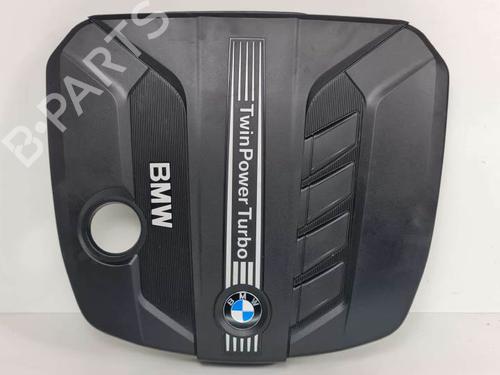 Upper protection BMW 5 Touring (F11) 520 d | 11252010