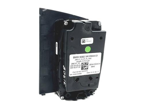 Switch BMW 2 Gran Coupe (F44) M 235 i xDrive | BP30762881I30 - Image 3