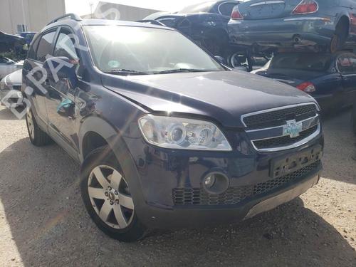 Left front window switch CHEVROLET CAPTIVA (C100, C140) 2.4 | BP36254365I27 - Image 15