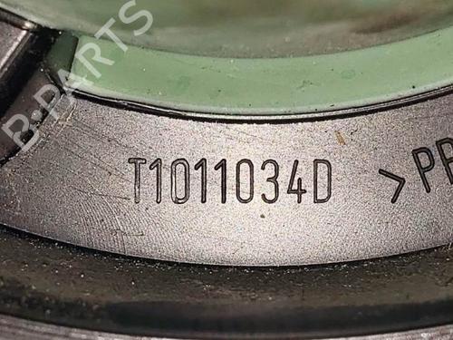 Heater blower motor CITROËN C4 II (NC_) 1.6 HDi 90 | BP18052071M62 