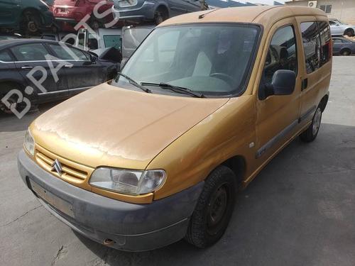 Used Parts CITROËN BERLINGO / BERLINGO FIRST MPV (MF_, GJK_, GFK_)  1.4 i bivalent (MFKFW)  1663426