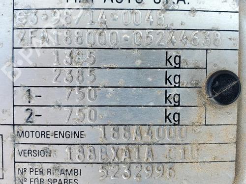 Electronic sensor FIAT PUNTO Hatchback Van (188_) 1.2 60 | BP16984066M84 