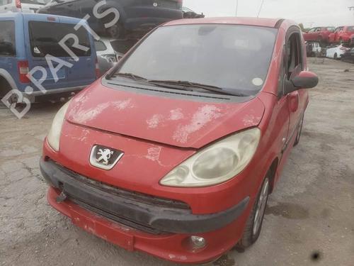 Left front driveshaft PEUGEOT 1007 (KM_) 1.4 | BP25146095M38 - Image 5