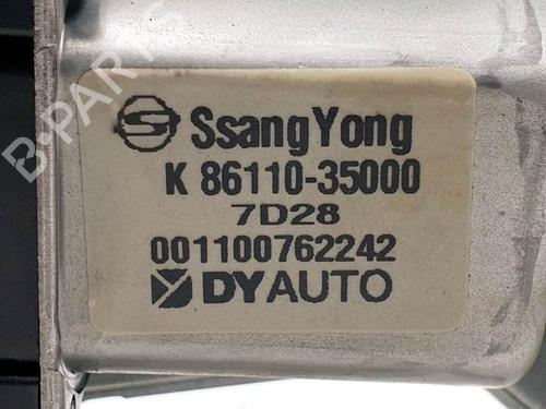 Rear wiper motor SSANGYONG XLV SUV e-XGi 160 | BP15548348M102 