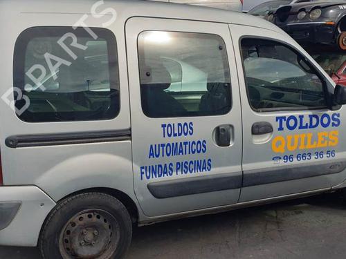 Tailgate handle RENAULT KANGOO (KC0/1_) 1.5 dCi (KC07) | BP24339089C132  - Image 23