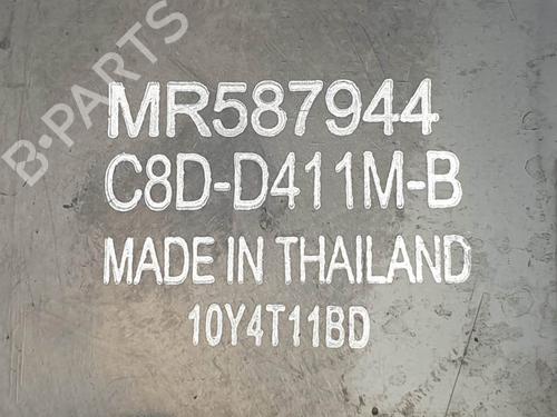 Right rear window switch MITSUBISHI ASX (GA_W_) 1.8 DI-D (GA6W) | BP24934273I28 - Image 5