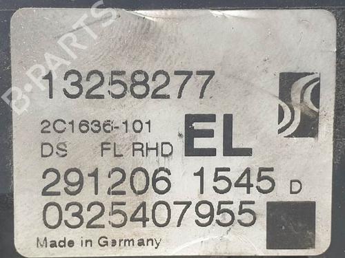 Front left lock OPEL CORSA D (S07) 1.2 (L08, L68) | BP25887797C98 