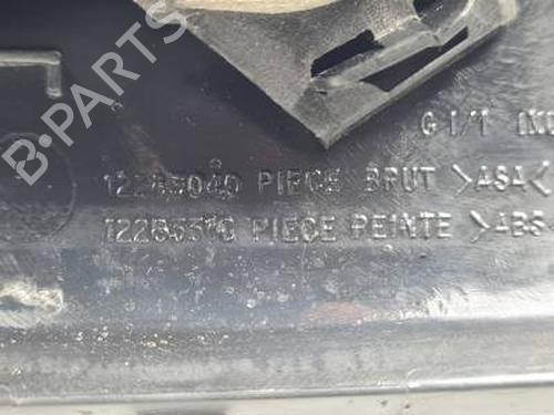 Retrovisor esquerdo CITROËN C5 II (RC_) 2.0 HDi (RCRHRH) | BP30763438C26