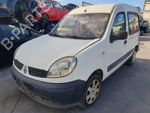 Front wiper motor RENAULT KANGOO (KC0/1_) 1.5 dCi (KC07) | BP24930782M29 - Image 7