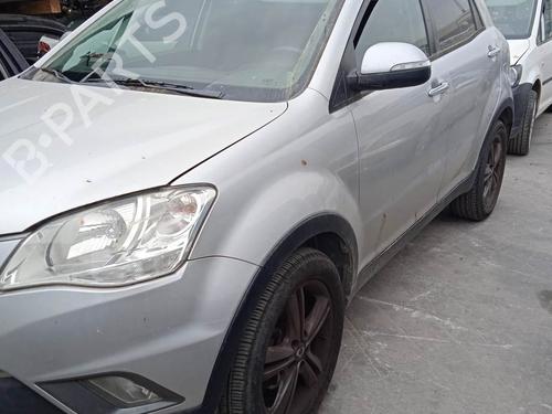 Left sun visor SSANGYONG KORANDO (CK)  | BP12363078I1  - Image 14