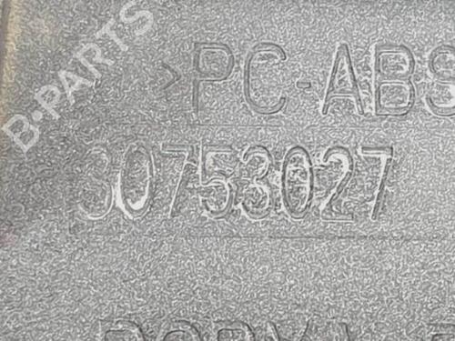 Tailgate handle VOLVO V50 (545) D2 | BP11837751C132 
