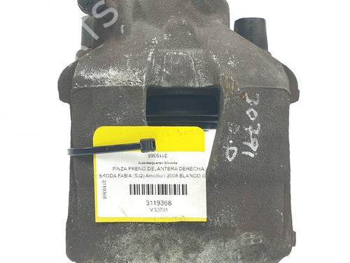 Used Right front brake caliper Right front brake caliper SKODA FABIA II (542) 1.2 (60 hp) 27525579 27525579