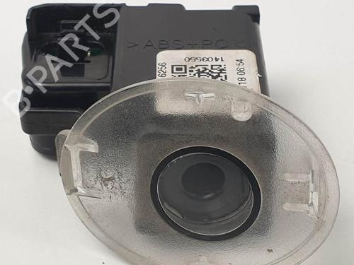 Used Electronic module Electronic module LAND ROVER RANGE ROVER EVOQUE (L551) 2.0 D150 4x4 (150 hp) 25256098 25256098