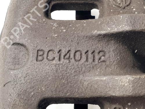 Right front brake caliper SSANGYONG KYRON 2.0 Xdi | BP25140822M104 - Image 3