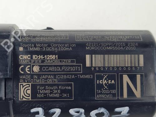 Switch LEXUS UX (_AA1_, _AH1_, _MA1_) 250h (MZAH10) | BP34514876I30 - Image 3