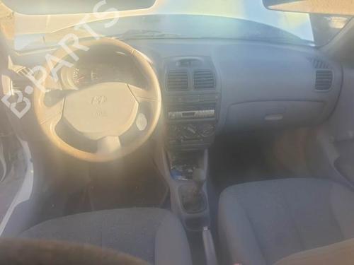 Engine HYUNDAI ACCENT II (LC) 1.3 | BP16853139M1 