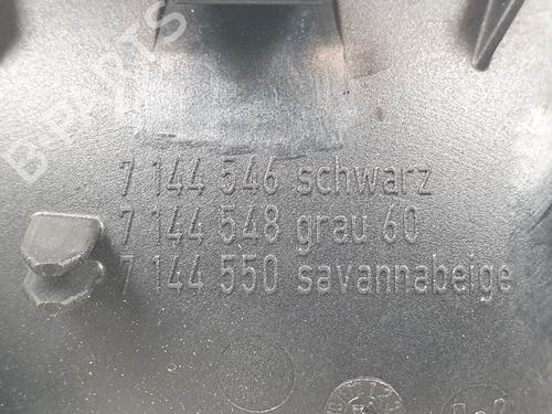 Front right interior door handle BMW 3 (E90) 320 d | BP29248075I14 