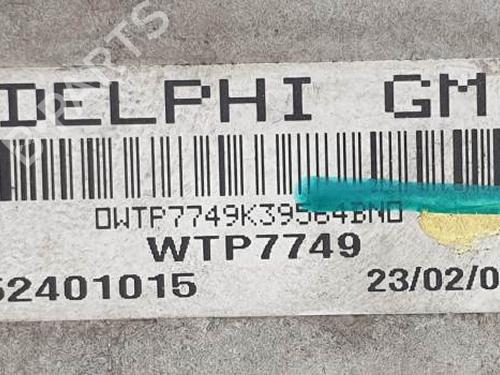 Intercooler OPEL MERIVA A MPV (X03) 1.7 CDTI (E75) | BP20510989M30 