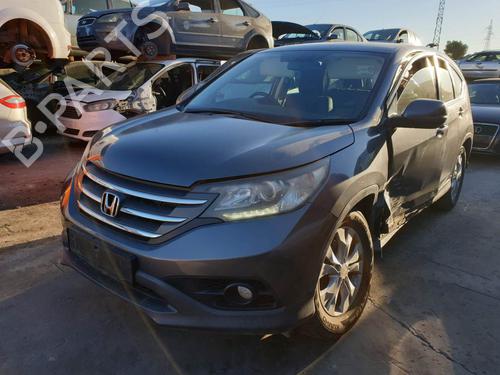 Front right window mechanism HONDA CR-V IV (RM_) 2.2 i-DTEC 4WD (RE6) | BP24933720C23 - Image 7