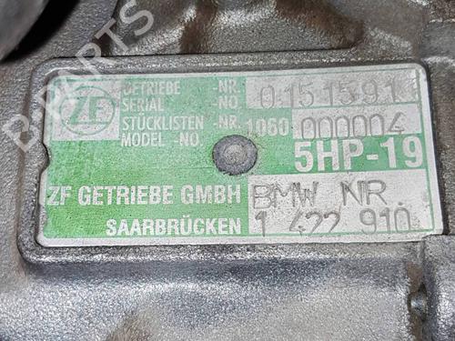 Gearbox BMW 3 (E46) 320 i | BP36069448M3 - Image 9