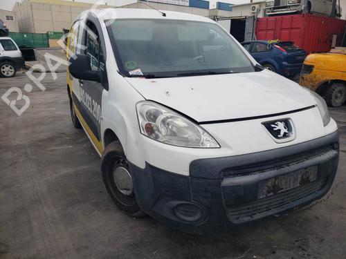 Intercooler PEUGEOT PARTNER Box Body/MPV 1.6 HDi | BP28065483M30  - Image 6