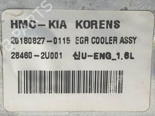 Egr HYUNDAI TUCSON (TL, TLE) 1.6 CRDi | BP24516140M69 