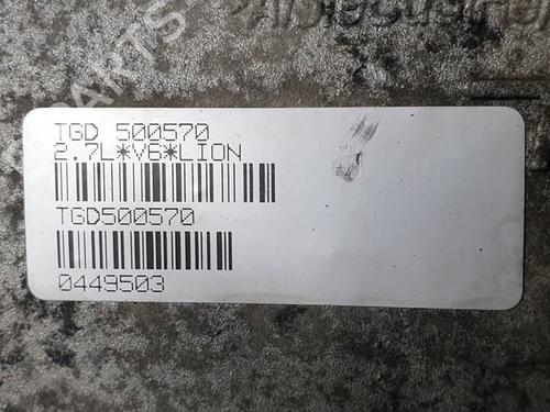 Gearbox LAND ROVER RANGE ROVER SPORT I (L320) 2.7 D 4x4 | BP17727271M3 