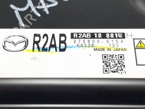 Engine control unit (ECU) MAZDA 6 Estate (GH) 2.2 MZR-CD (GH10) | BP15838774M57 
