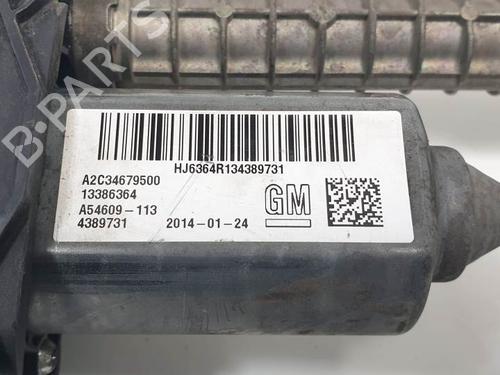Electric handbrake OPEL MERIVA B MPV (S10) 1.4 (75) | BP24984186E5 