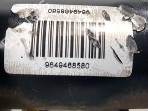 Right front shock absorber CITROËN C2 (JM_) 1.1 | BP31285678M17