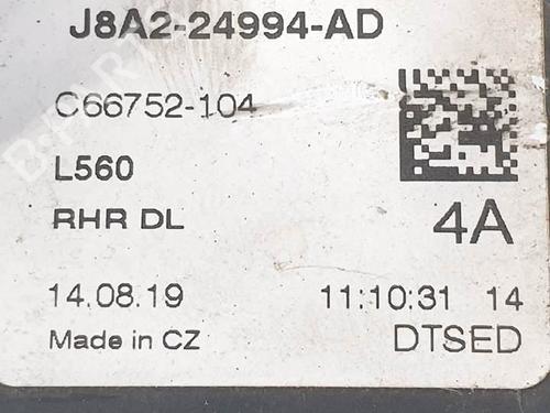 Rear right lock SEAT LEON (5F1)  | BP17330302C99 