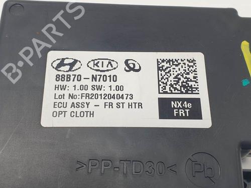 Electronic module HYUNDAI TUCSON (NX4E, NX4A) 1.6 T-GDi Hybrid | BP24934791M83 - Image 2