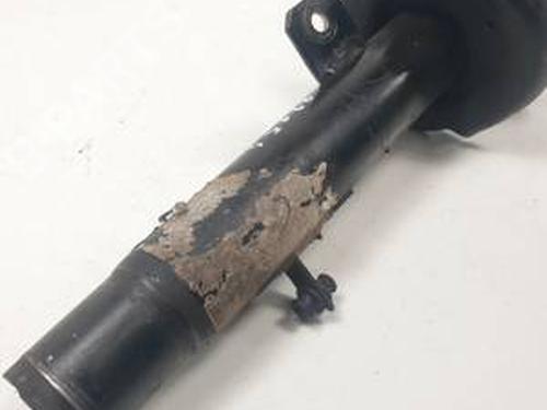 Left front shock absorber CITROËN C2 (JM_) 1.1 | BP31285679M16